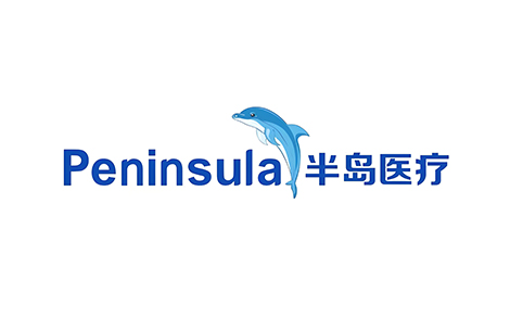 半岛医疗.jpg